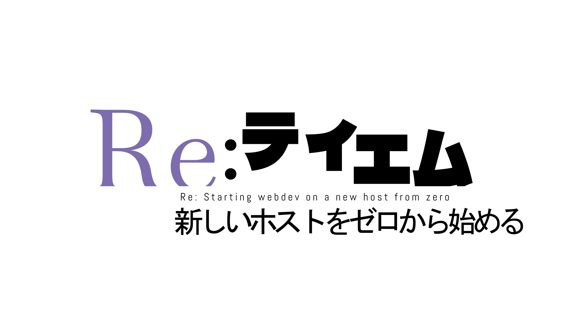 Logo